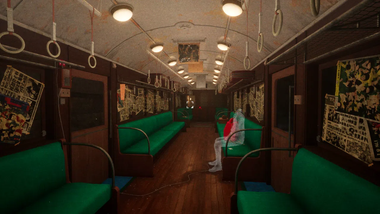 M.E.M.O Screenshot 1