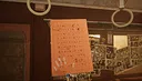 M.E.M.O Screenshot 4