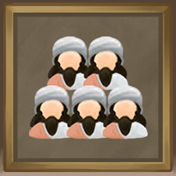 City in the Sky icon