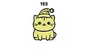 Cats Screenshot 3