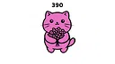 Cats Screenshot 1
