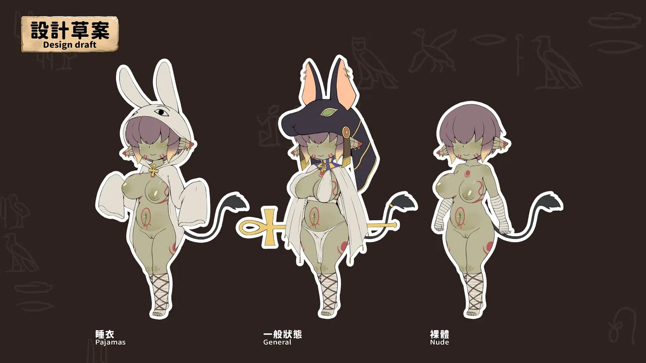 My Holiness the Gobliness Artbook Screenshot 3