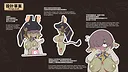 My Holiness the Gobliness Artbook Screenshot 4