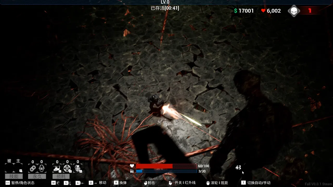 FALL Screenshot 4