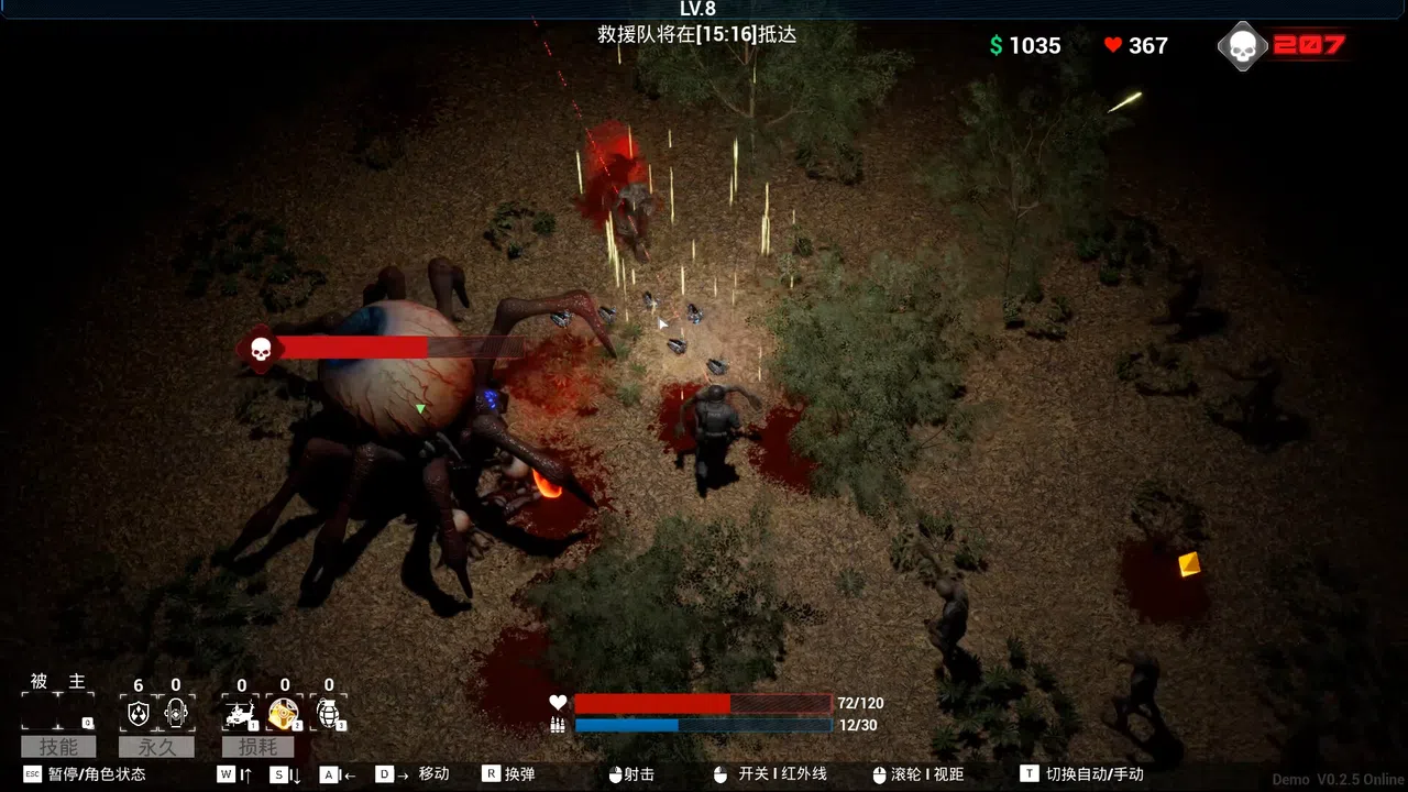FALL Screenshot 3