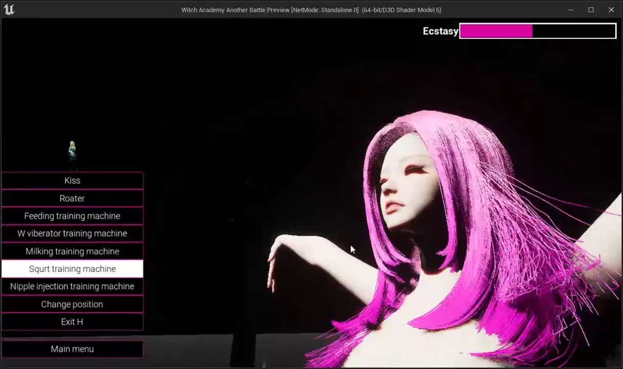 Room of lust Screenshot 7