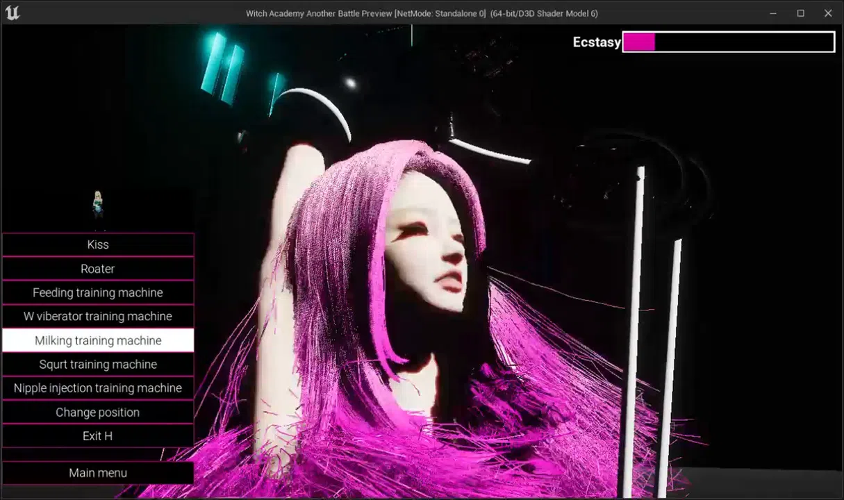 Room of lust Screenshot 5