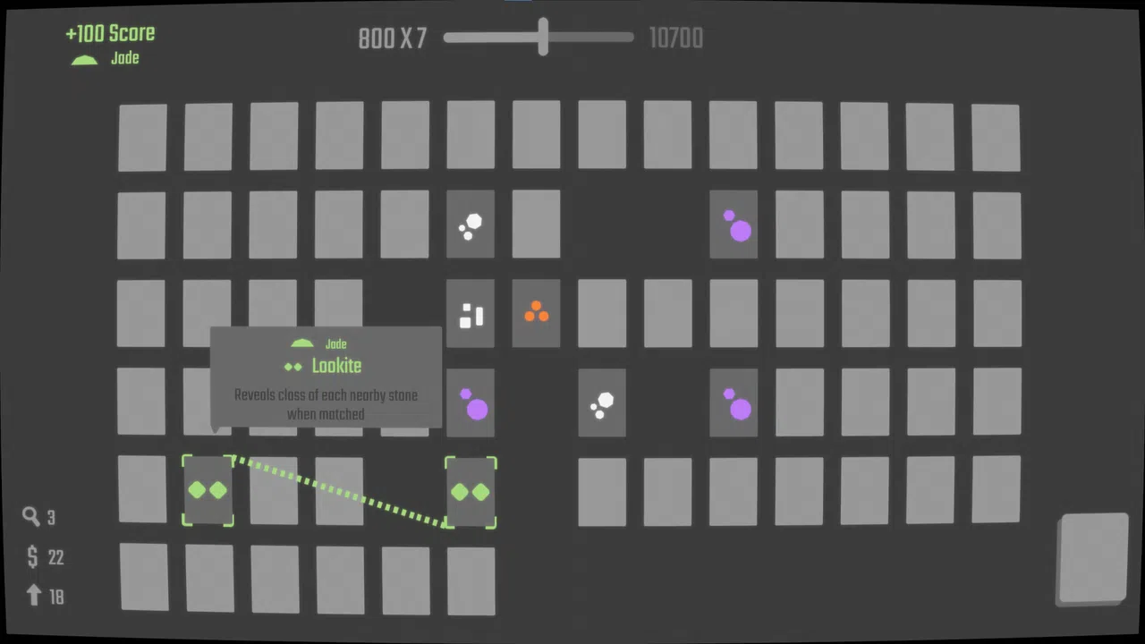 Matchstone Screenshot 1