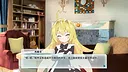 机械恋心 Screenshot 1