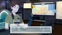 机械恋心 Screenshot 2
