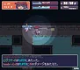 EchoesⅡ Screenshot 5