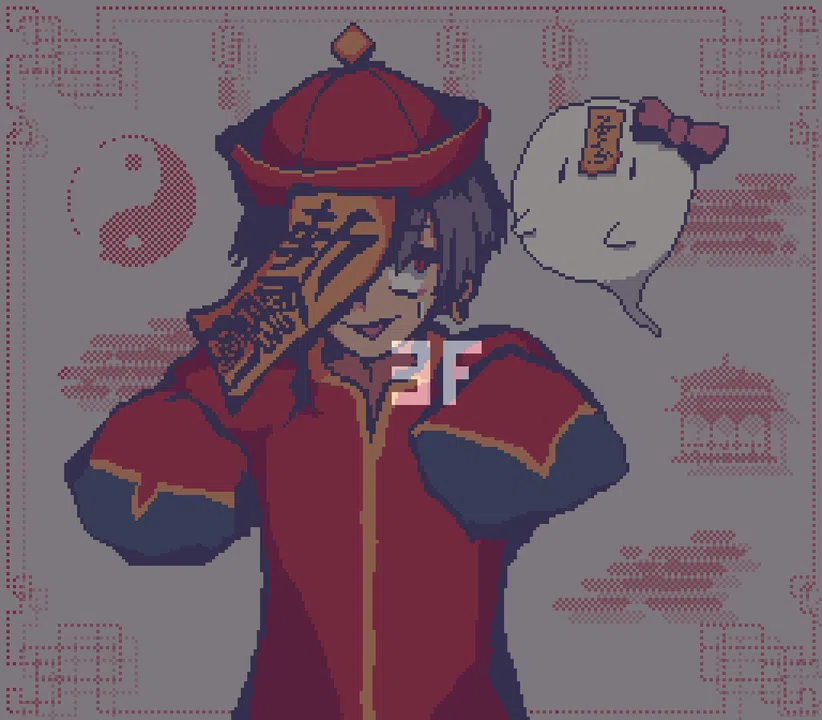 EchoesⅡ Screenshot 15