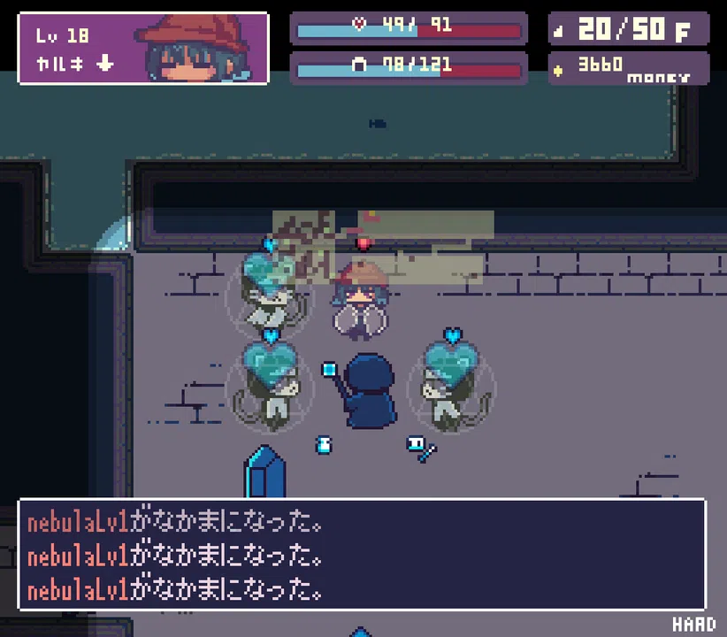 EchoesⅡ Screenshot 14