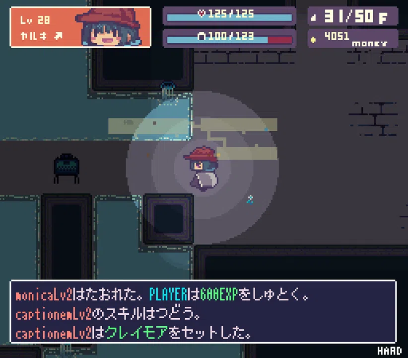 EchoesⅡ Screenshot 10