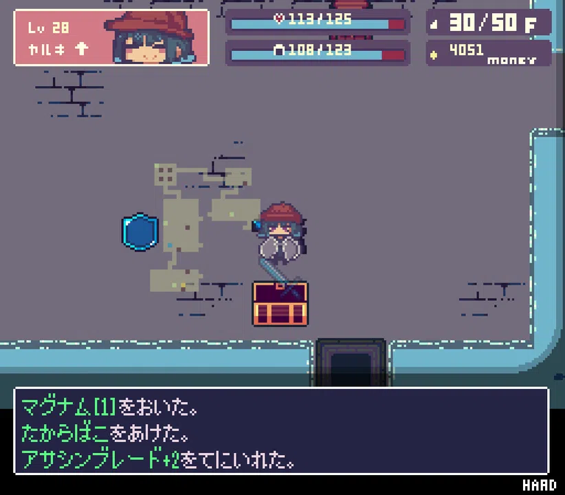 EchoesⅡ Screenshot 8