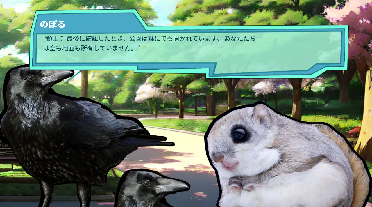 栄養たっぷりの彼氏 Screenshot 5
