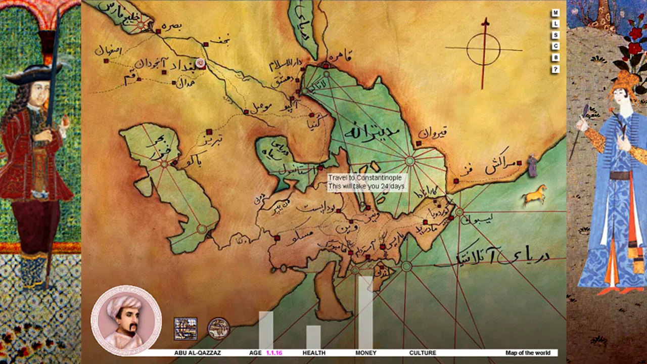 Spice Trade Screenshot 6