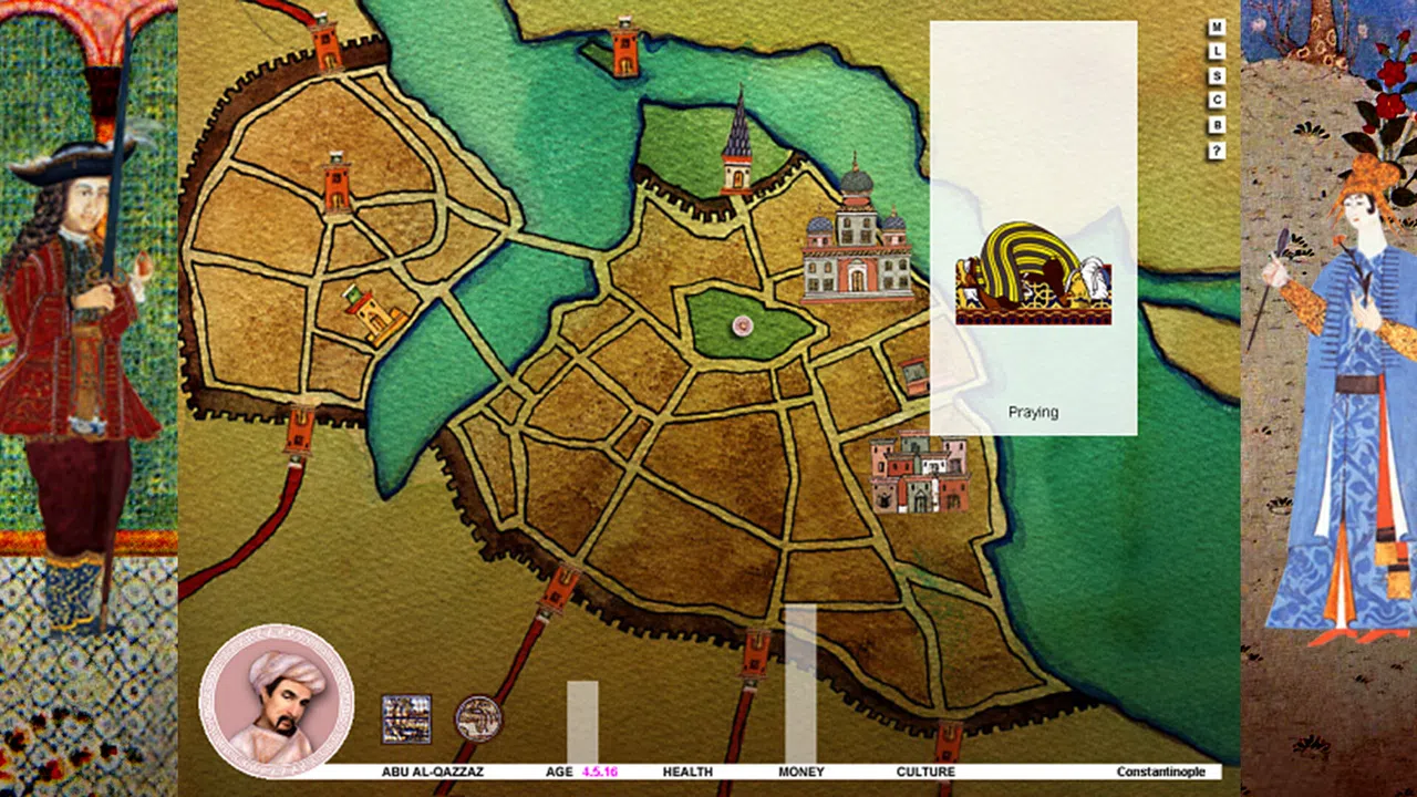 Spice Trade Screenshot 3
