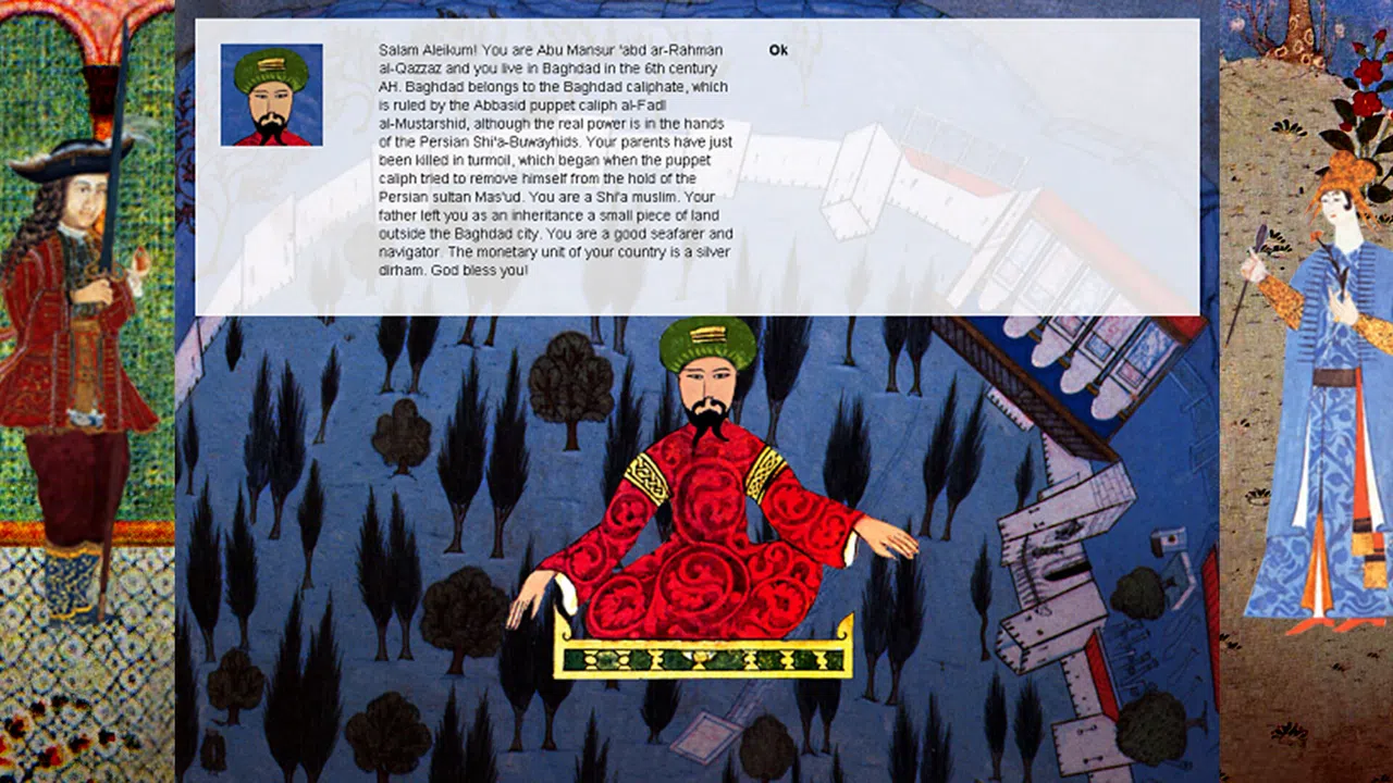 Spice Trade Screenshot 4