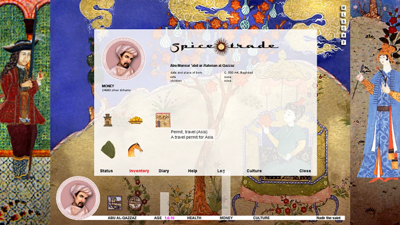 Spice Trade Screenshot 7
