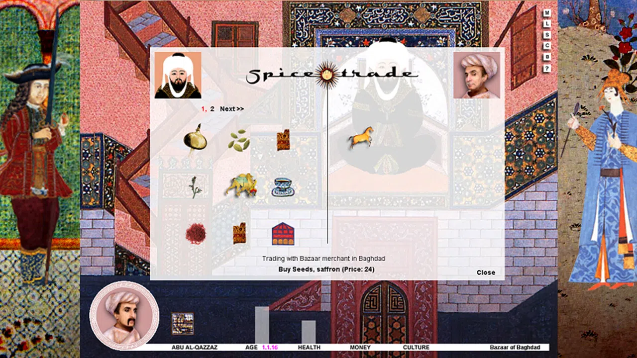 Spice Trade Screenshot 5