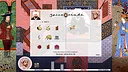 Spice Trade Screenshot 5
