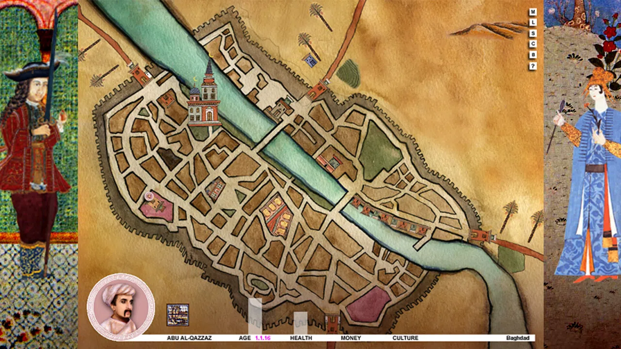 Spice Trade Screenshot 0