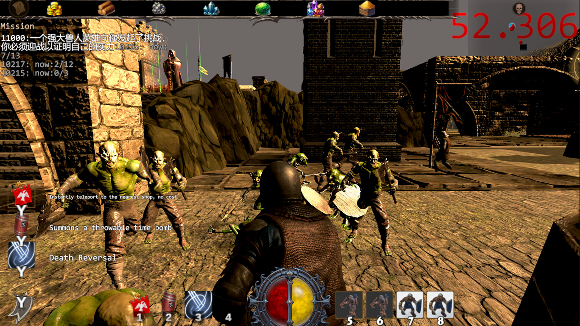 英雄与霸主 Heroes and Overlord TD:Prologue Screenshot 1