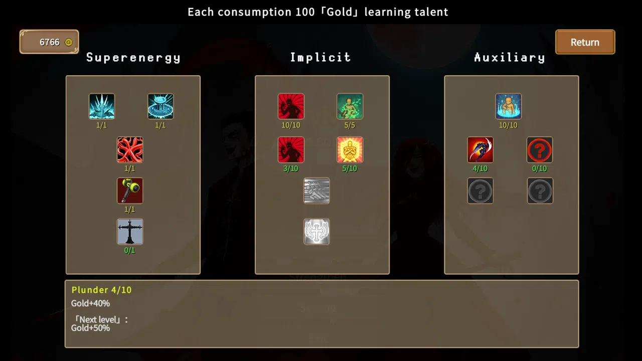 GameCreator - Action Roguelike - 幸存者 - Survivor（类幸存者 Survivor Like） Screenshot 3