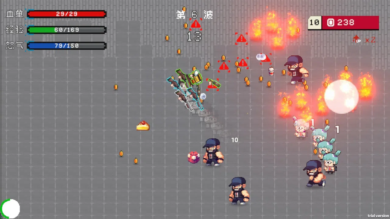 Kick the Boss's Ass Screenshot 1