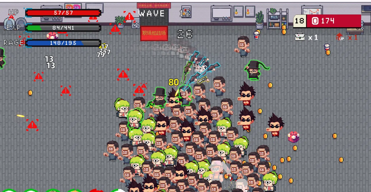 Kick the Boss's Ass Screenshot 5