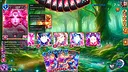 Battle Babes: Love & Death Screenshot 0