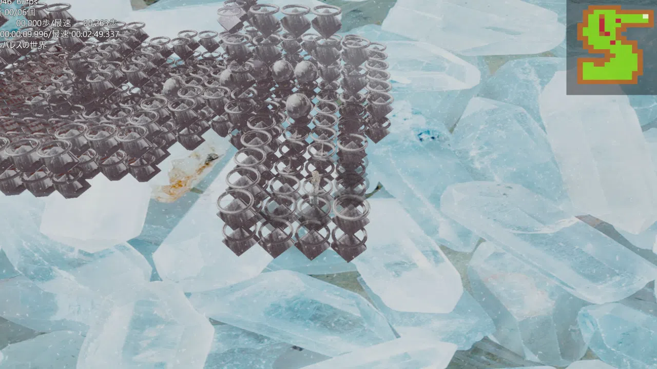Qullusrent3 Screenshot 2