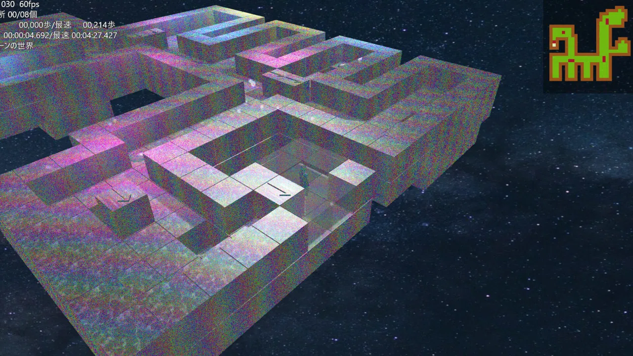 Qullusrent3 Screenshot 3