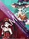 DATE A LIVE: Ren Dystopia Deluxe Edition Screenshot 3