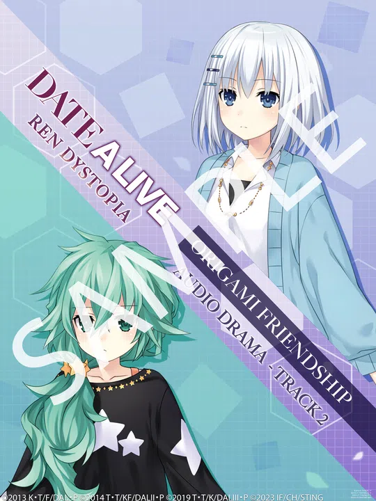 DATE A LIVE: Ren Dystopia Deluxe Edition Screenshot 2