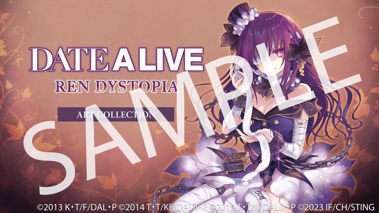 DATE A LIVE: Ren Dystopia Deluxe Edition Screenshot 1