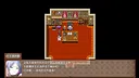 Abyalkin Screenshot 4