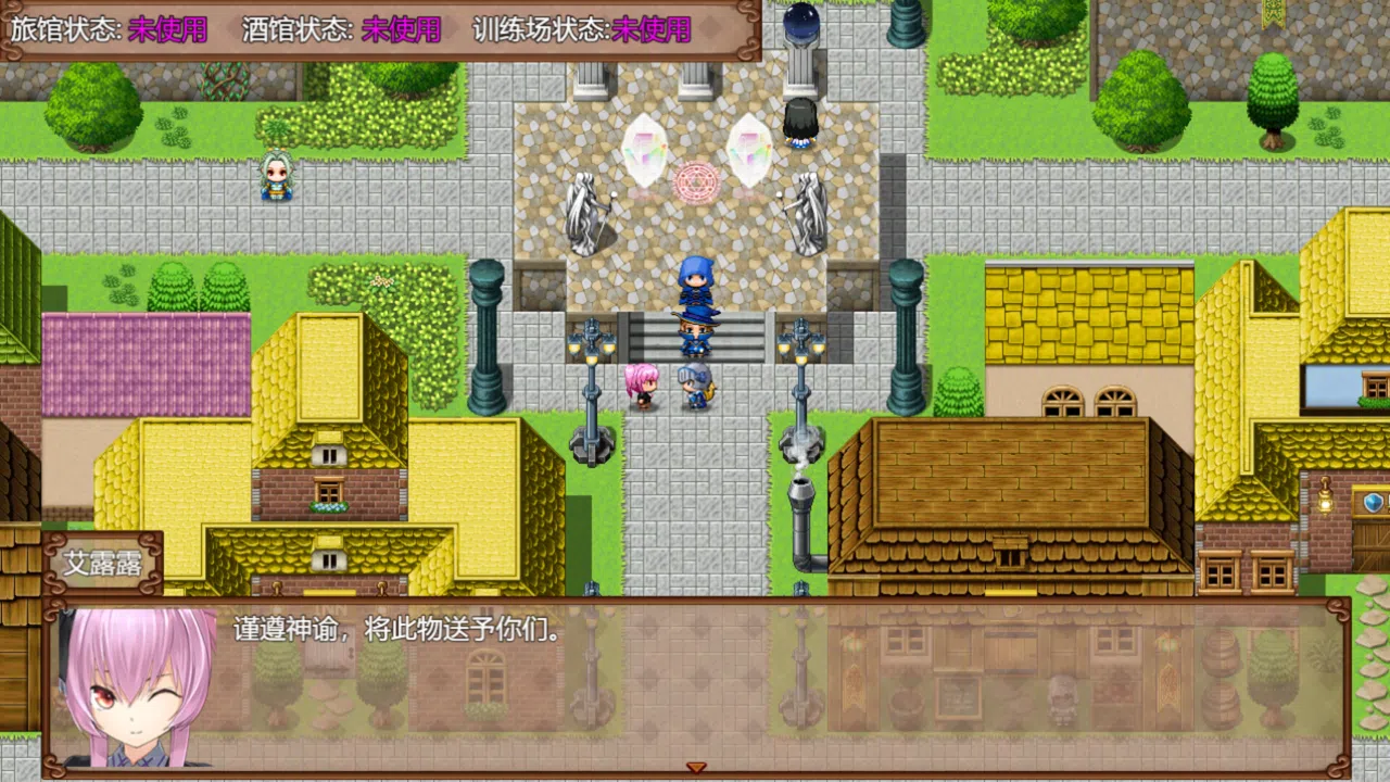 Abyalkin Screenshot 3