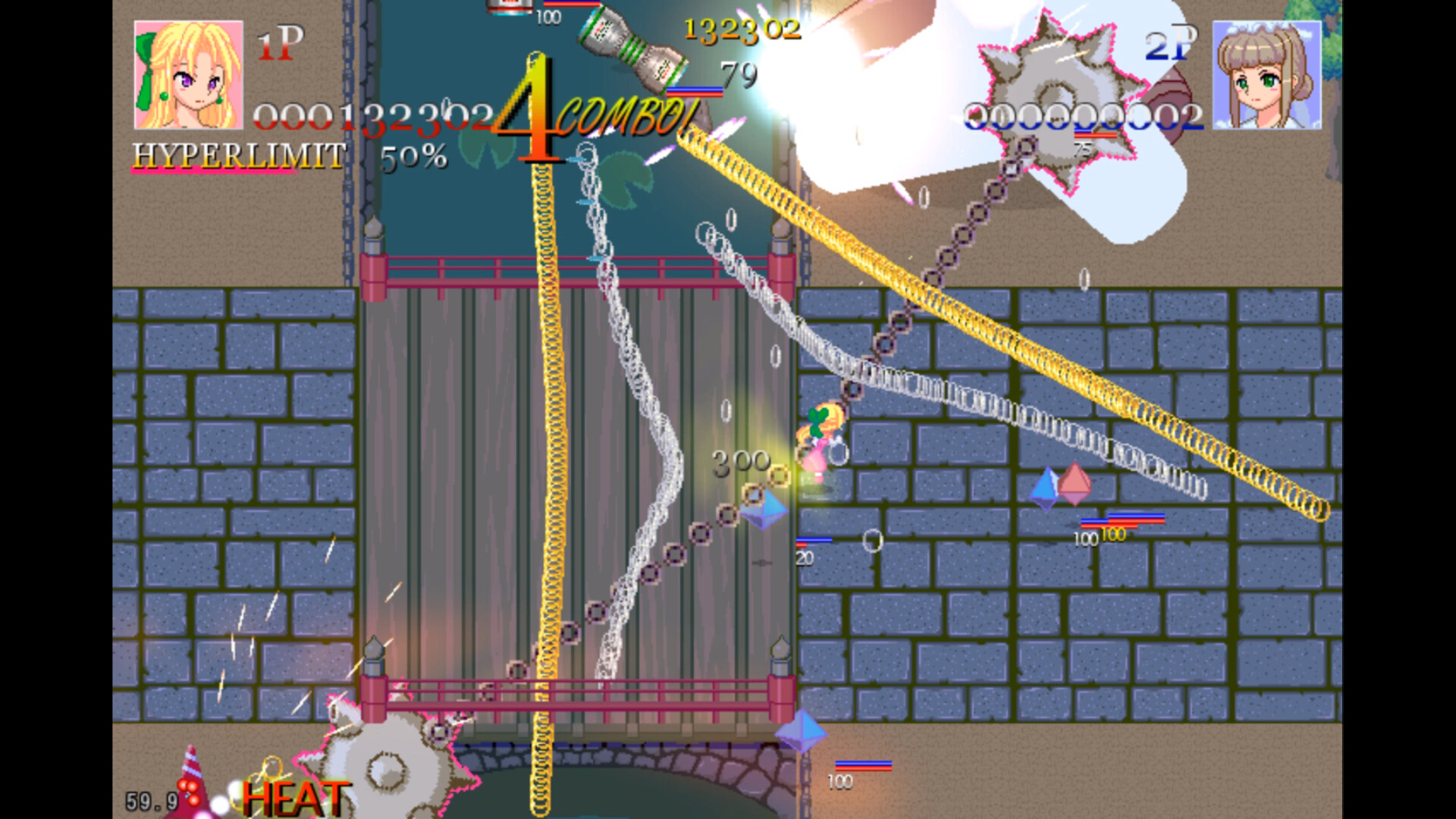 MIHASHIRA Screenshot 0