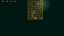 All About Maze Screenshot 1