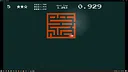 All About Maze Screenshot 5