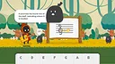 NoteCaptor Screenshot 1