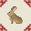 Practice makes perfect icon