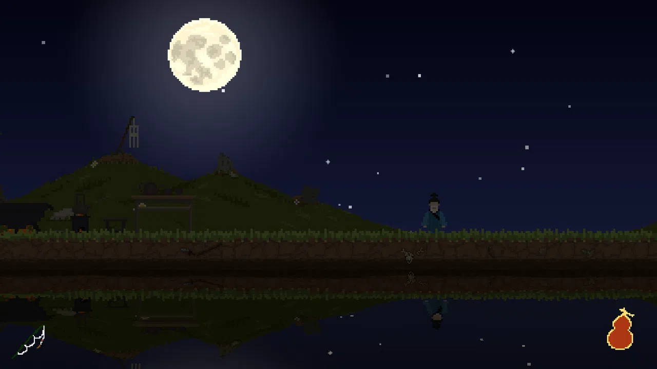 ChingMing Screenshot 10
