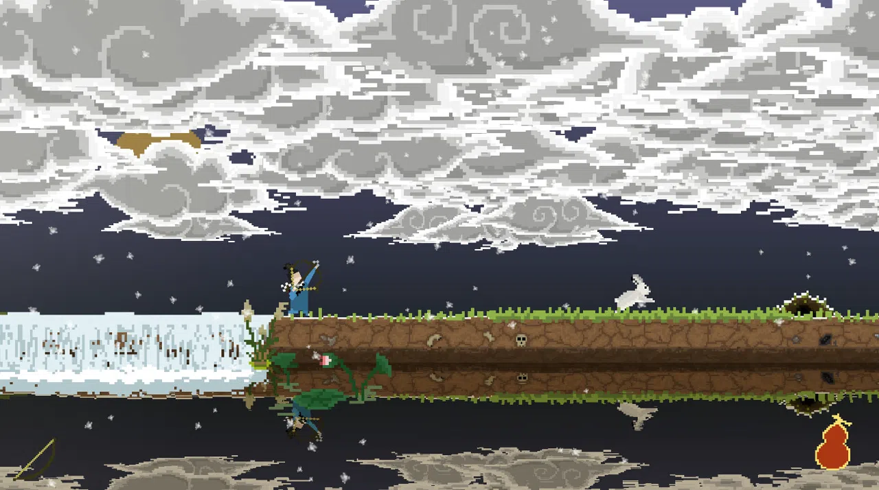 ChingMing Screenshot 8