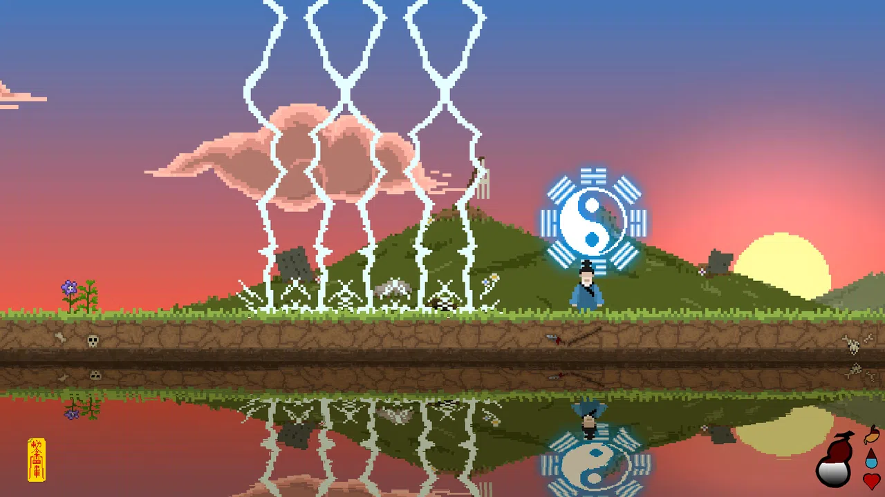 ChingMing Screenshot 4