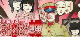 BAN: The Prologue of GUCHA GUCHA