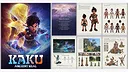 KAKU: Ancient Seal - Launch Exclusive Content Screenshot 0