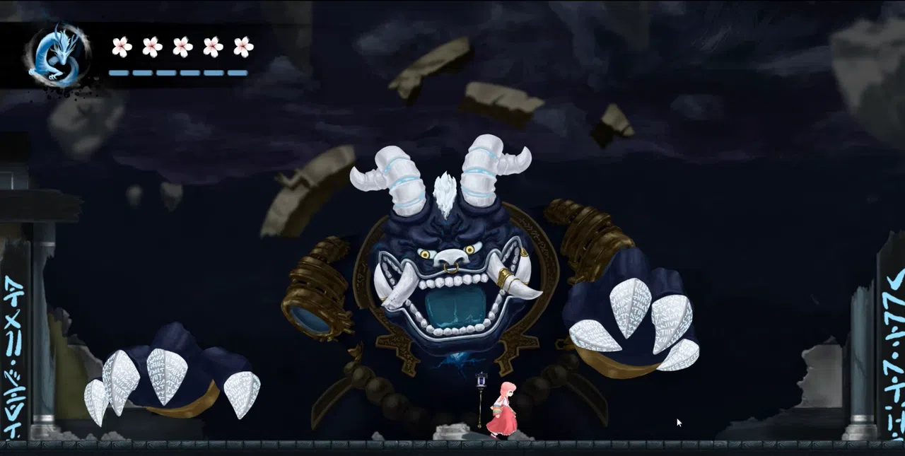 Irang Screenshot 0